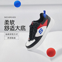 SKECHERS 斯凯奇 男中大童|秋季磁吸扣童鞋运动鞋休闲鞋小白鞋