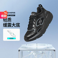 SKECHERS 斯凯奇 女鞋女子专业跑步鞋运动鞋秋季跑鞋