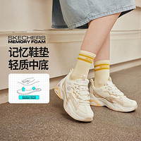 SKECHERS 斯凯奇 女鞋老爹鞋运动鞋时尚舒适创意潮流秋季运动休闲鞋