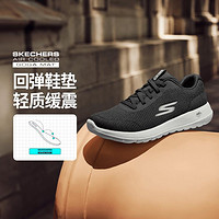 SKECHERS 斯凯奇 2024年男鞋健步鞋运动休闲鞋绑带低帮秋季