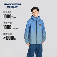 SKECHERS 斯凯奇 24年秋冬新款单层冲锋衣男全拉链连帽户外登山服男