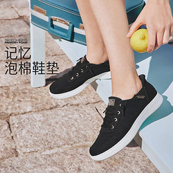 SKECHERS 斯凯奇 女鞋帆布鞋女休闲鞋小白鞋柔软春秋季