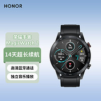 HONOR 荣耀 手表 Magic Watch2 多功能智能运动手表 蓝牙通话 血氧检测