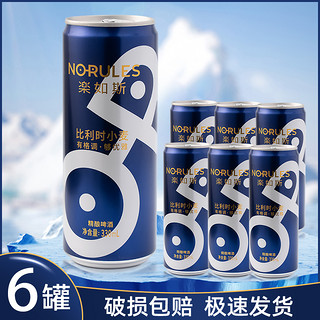 OR 乐如斯比利时小麦精酿啤酒 330ml*6罐