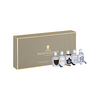 88VIP：PENHALIGON'S Penhaligon‘s/潘海利根男士香水套装5*5ml黑玫瑰/牧羊花香调持久