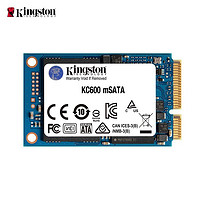 Kingston 金士顿 KC600 MSATA 1T工控机笔记本台式机高速固态硬盘SSD 256G