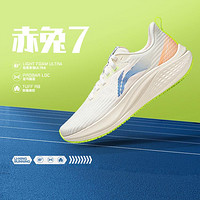 LI-NING 李宁 赤兔7丨跑步鞋女鞋网面透气中考体测专业竞速运动鞋ARPU004 米白色-34 37.5