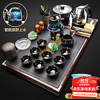 兿凡臻品 紫砂茶具套装家用实木茶盘全自动一体式烧水壶茶托盘家用茶台 17.沙金釉懒人茶具+窗花柯木茶盘