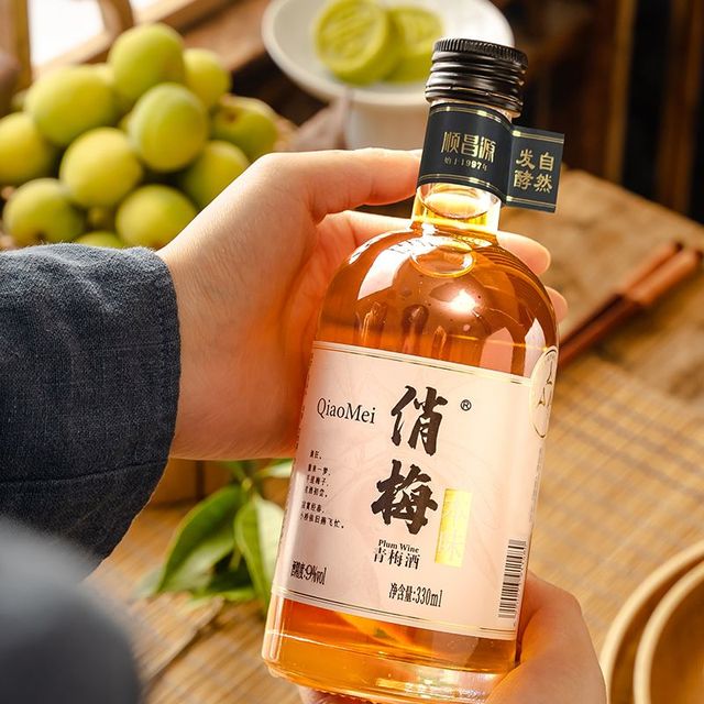 顺昌源 俏梅本味青梅酒少女晚安酒发酵水果酒见女士微醺低度果酒