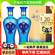 YANGHE 洋河 蓝色经典海之蓝 42%vol 浓香型白酒 480ml*2瓶