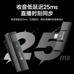 全民K歌 无线麦克风 一拖一无线领夹麦克风  Lightning口-黑色