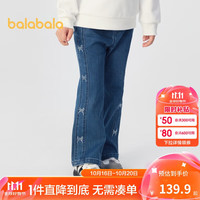 巴拉巴拉童装儿童牛仔裤女童2024秋装款喇叭长裤【商场同款】201324108006