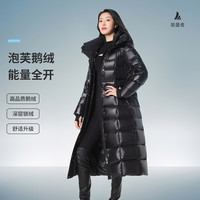 坦博尔鹅绒羽绒服女冬季长款过膝高充绒量时尚加厚加厚外套