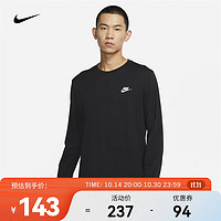 NIKE 耐克 SPORTSWEAR 男子长袖T恤 AR5194-010