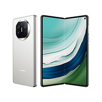 88VIP：HUAWEI 华为 Mate X5 新款智能手机折叠屏新品华为手机旗舰店昆仑玻璃旗舰大屏商务