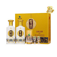 百亿补贴：XIJIU 习酒 贵州习酒国产白酒金质礼盒500ml*2酱香型53度（内置酒具）宴请礼