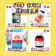 Good Health 好健康 牡蛎精胶囊 60粒+诺奥 烟酰胺胶囊100粒*4件+好健康骨胶原软骨素30粒*2件+EZZ氨糖软骨素60粒*2件