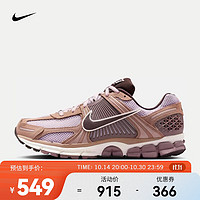 NIKE 耐克 ZOOM VOMERO 5 男子运动鞋 HF1553-200 41