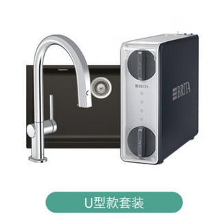 大件超省：hansgrohe 汉斯格雅 X 碧然德 M91 晶莹厨房净水套装 U型-魅古棕