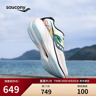 saucony 索康尼 SLAY全速2碳板跑步鞋男女竞速训练缓震运动鞋白兰黑42