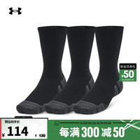 安德玛(UNDERARMOUR)Performance Tech男女训练运动短筒袜子-3双装1379512 黑色001 L