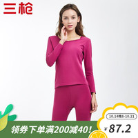 三枪(THREEGUN)秋衣秋裤礼盒男女式薄款保暖弹力棉透气舒肤圆领内衣套装 紫红(女) M