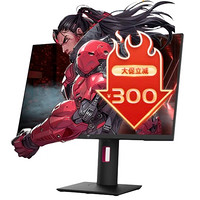 PLUS会员：KTC H27T22X 27英寸Fast IPS显示器 (2560×1440、185Hz、95%DCI-P3、HDR400）