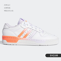 adidas 阿迪达斯 正品三叶草RIVALRY LOW W 女子经典板鞋FV4937