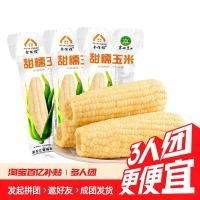 双十一预热爆款商品汇总，让你不错失每一款好价！