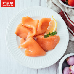 鲜京采 烟熏三文鱼切片（大西洋鲑）300g   海鲜水产 轻食健康