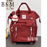 百亿补贴：BEN SHERMAN BSM日系夹口书包中大学生初中生结实耐用大容量百搭校园潮双肩包