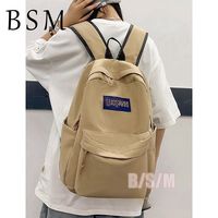 百亿补贴：BEN SHERMAN BSM旅行背包女简约百搭新款大学生书包大容量轻便休闲运动双肩包