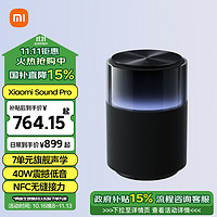 Xiaomi 小米 Sound Pro 小爱同学 音箱