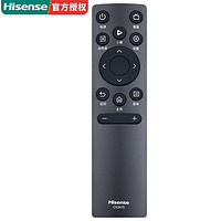 Hisense 海信 原装海信电视机遥控器CN3A75万能通用55/65/75/85E5H-PRO 85C53N