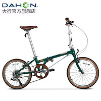 DAHON 大行 折叠自行车 D10 HAC003 20英寸10速