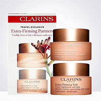 CLARINS 娇韵诗 焕颜紧致日晚霜套装 50ml+50ml