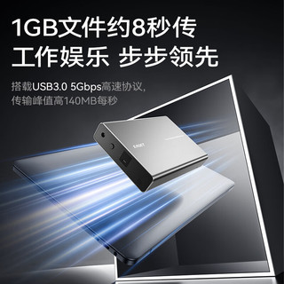 忆捷（EAGET）3TB 移动硬盘桌面式存储Type-C3.1高速大容量存储 3.5英寸