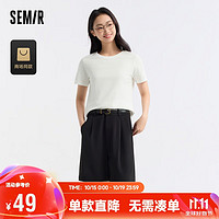 Semir 森马 [商场同款]短袖t恤女白色正肩修身24夏季短款上衣101924100001