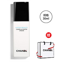 CHANEL 香奈儿 山茶花水感乳液30ml