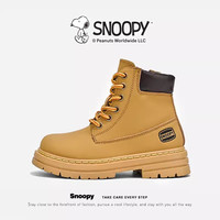 史努比（SNOOPY）史努比儿童马丁靴春秋男童亲子款大黄靴户外女童时装靴 黄色 29码 29码 脚长170-176cm
