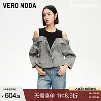 VEROMODA衬衫女2024早秋拼接假两件七分袖休闲俏皮减龄上衣 浅牛仔灰色 155/76A/XS