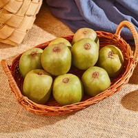 移动端、京东百亿补贴：白影宁 四川浦江红心猕猴桃 24粒单果 100-120g