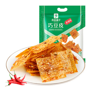 良品铺子巧豆皮量贩装360g*1袋辣条辣片儿时怀旧麻辣零食小吃