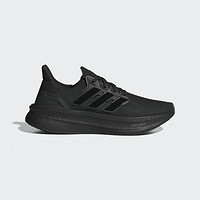 adidas 阿迪达斯 ULTRABOOST 5男女同款舒适耐磨运动跑步鞋