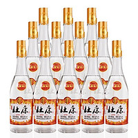 杜康 白波 52%vol 浓香型白酒 480ml*3瓶 整箱装