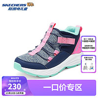 Skechers斯凯奇儿童秋冬棉鞋女童加绒保暖休闲鞋轻便耐磨运动靴子303413L 海军蓝色/多彩色/NVMT 28.5码