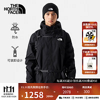 THE NORTH FACE 北面 三合一冲锋衣男款7W7T