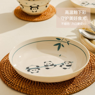 熊猫陶瓷碗家用2024餐具可爱高颜值米饭碗餐盘子碗套装葫芦碗