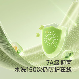 YeeHoO英氏儿童袜子秋冬婴儿袜子7A抗菌短袜两双装2024 深蓝色/白色 2双 73cm 脚长10-12cm，6月-1岁