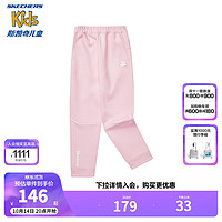 SKECHERS 斯凯奇 童装女童秋季休闲宽松时尚运动裤舒适针织长裤P324G042 冰粉色/01F6 150